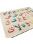 Ahşap Elif Ba Puzzle Arapça Kuran Alfabesi 3