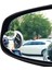 Sunup SN-14760 Üniversal Kör Nokta Aynası Motosiklet Araba Oto 360 Derece Açılı 3m Yapışkanlı 2 Li Paket 2