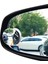 Sunup SN-14760 Üniversal Kör Nokta Aynası Motosiklet Araba Oto 360 Derece Açılı 3m Yapışkanlı 2 Li Paket 5