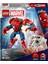 Marvel Örümcek Adam Robotu, Anti Venom’a Karşı 76308-6 Yaş ve Üzeri (107 Parça) 3