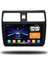Suzuki Swift 2006-2010 Uyumlu 6-64 GB Multimedya 1