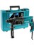 HR2470 Kırıcı Delici Matkap 2.6kg 780W 2.7 Joule 1