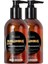 Otu Jeli 120 ml x 2 Adet 1