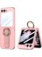Samsung Galaxy Z Flip 6 / Z Flip 7 FE Uyumlu Katlanabilir Yüzüklü Flip Ring Kıpta Kapak Kılıf 1