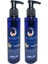 Erkeklere Kadınlara Özel Hindistan Cevizi Aromalı Vücut Masaj Yağı Coconut Flavored Massage Oil 125 ml 2 Adet 1
