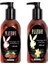 Massage Oil Strawberry And Vanilla Fragrances 120 ml Çilek ve Vanilya Kokulu Vücut Masaj Yağı 1