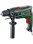 Universalımpact 730 Darbeli Matkap 15 Parça x Line Set 2