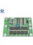 4S Bms 18650 ve 26650 Pil Şarj Devresi 40 Amper ( 4 Pil Için ) 2