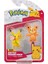 Battle 2'li Figür Seti Pikachu ve Teddiursa 2