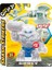 Hgjz Smash Strıkers Teklı FIGUR-42792 Gooey Pantaro 4