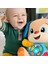 Fisher-Price® Lnl Yaşa Göre Gelişim® Köpekçik 6