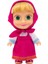 Masha&koca Ayı 23CM Dogumgunu Bebegı Classıc Masha 1