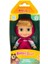 Masha&koca Ayı 23CM Dogumgunu Bebegı Classıc Masha 2