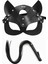 Mulvxbrf BRF02 Kırbaç Maske Deri Ikili Takım (Mulvix) 1