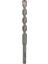 Sds-Quıck Beton Matkap Ucu 10X120 mm 2 609 256 907 1