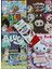4 Adet Stickerli Boyama Kitabı 12 Li Kuru Boya Kalemi Hediyeli (H.kitty/labubu/toca Boca/bluey )X04 1