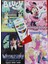4 Adet Stickerli Boyama Kitabı 12 Li Kuru Boya Kalemi Hediyeli (MINNIE/BLUEY/WEDNESDAY/BARBIE)X25 1