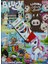 4 Adet Stickerli Boyama Kitabı 12 Li Kuru Boya Kalemi Hediyeli (Labubu/bluey/unicorn/toca BOCA)X20 1