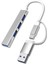4 Port&amp;apos;lu Bağlantı Istasyonu Ultra Ince USB Bölücü Type-C Tipi Çoklu Arayüz Adaptörü Multi USB Çoklayıcı (4172) 1
