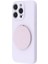 iPhone 16 Pro Kılıfı Düz ​​kenar Koruma Tpu+Pc Telefon Kılıfı Aynalı Ayaklı-Açık Mor (Yurt Dışından) 4