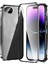 iPhone 16E Kılıfı Manyetik Adsorpsiyon Çift Taraflı Temperli Cam + Metal Telefon Kılıfı Tokalı - Siyah (Yurt Dışından) 1