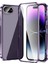 iPhone 16E Kılıfı Manyetik Adsorpsiyon Çift Taraflı Temperli Cam + Metal Telefon Kılıfı Tokalı - Mor (Yurt Dışından) 1