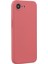 iPhone 16E Kılıf Tpu Arka Yumuşak Çizilmez Fiber Astar Telefon Kılıfı-Alıç Kırmızısı (Yurt Dışından) 1
