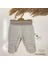 Çizgili Patikli Pantalon 1