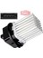 Fan Ayar Regulatörü C3 10 C4 05 C5 08 C6 05 Ds3 10 P407 04 Dpmah 1