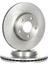Fren Diski Ön Nissan Note 1.4l 1.6l 1.5l E11 06- / Micra 1.2l 1.4l 1.5l K12 03- / Renault Megane Ii 02- Clio Iii 05- Modus 04- Logan 04 Havalandirmali - 260 Çap x 4 Bijon Dpmah 1