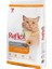 Adult Tavuklu Yetişkin Kedi Maması 15 kg 1