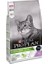 Sterilised Hindili Kedi Kısırlaştırılmış Maması 3 kg 1