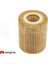 Yağ Filtresi Astra G 00-05 -Astra H 04- -Corsa C 00- -Combo 01- -Meriva 03-10 - 1.7cdti-1.7dti Hu 820X Dpmah 1