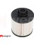 Mazot Filtresi Combo E-Vivaro C-CROSSLAND-GRANDLAND-PARTNER-BERLINGO-JUMPY-EXPERT-P208-P301-P308 P508-P2008-P3008-5008-C3-C4-DS3 1.6-2.0 Bluehdi Focus Iii-Mondeo-Kuga Ii-Mondeo-Galaxy 1.5-2.0 T Dpmah 1