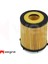 Yag Filtresi Mercedes M270 M274 W204 W205 W176 W177 W246 W212 W213 Dpmah 1