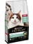 Liveclear Somonlu Yetişkin Kısırlaştırılmış Kedi Maması 1