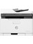 Color Laser MFP 179FNW Tarayıcı + Fotokopi + Faks + Wi-Fi Renkli Lazer Yazıcı 4ZB97A 5