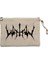 Watain Logo Krem Clutch Astarlı Cüzdan / El Çantası 1