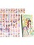 50 Yüz Çı I Yap Puzzle Yap Yüz Çı I Yap (Yurt Dışından) 4