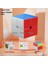 Çocuk Renkli Morandi Rubik Küp 2,3,4,5 Adım Eğitici Oyuncaklar (Yurt Dışından) 1