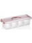 Pembe 4'lü Kahvaltılık ve Baharatlık Organizeri, 1 Dış Kutuyla, 4 İç Kutu, 3,5 Lt + 4x500 ml 2