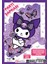 Kuromi - Parti Zamanı Çıkartmalı Boyama Kitabı (Stickerlı Boyama Kitabı ve Kes Yapıştır Hediyesi) 2