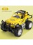 Çocuk Off-Road Oyuncak Araba Atalet Büyük Plaj Arabası Kamyonet Araba Modeli (Yurt Dışından) 1