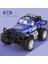 Çocuk Off-Road Oyuncak Araba Atalet Büyük Plaj Arabası Kamyonet Araba Modeli (Yurt Dışından) 1