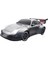 Profesyonel Rc Rc Araba Tam Ölçekli Gaz Kelebeği Direksiyon Çift Motor 993RC Rc Araba Sürüklenme Araba (Yurt Dışından) 1