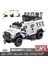 Sabre Tooth Tiger Alaşım Zırhlı Polis Araba Oyuncakları Erkek Çocuk Off-Road Araba Modelleri (Yurt Dışından) 1