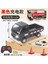 1:16 Rc Liuzhou Kamyon Küçük Kamyon Modeli Suzuki Uzaktan Kumandalı Araba Drift Araba Çocuk Elektrikli Oyuncaklar (Yurt Dışından) 1