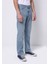 Regular Fit Erkek Indigo Jean Pantolon 4