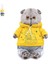 Budibasa Budibasa Peluş Bebek Peluş Oyuncak Kedi Gömleği Kostüm (Yurt Dışından) 1