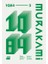 Haruki Murakami: 1Q84 (3. ) - Haruki Murakami 1